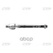 ���� ������� CTR CR0269 (CRKH-26) CTR ���. CR0269 CR0269 ����