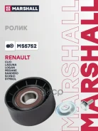 ����� (���) Renault CLIO, Renault Espace III, Renault Kangoo, Renault Laguna, Renault Logan I, Renau Marshall ���. MS5752 MS5752 ����