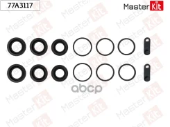 ����������� ���������� �������� Audi A6 (4G2, 4GC, C7) 2010 - 2018 MasterKit ���. 77A3117 77A3117 ����