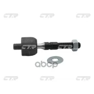 ���� ������� | ����� ����/��� | CTR ���. CR0213 / CRHO-77 CR0213 ����