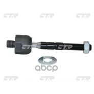 ���� ������� CTR CR0206 (CRHO-70) CTR ���. CR0206 CR0206 ����