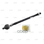 ���� ������� CTR CR0207 (CRHO-71) CTR ���. CR0207 CR0207 ����