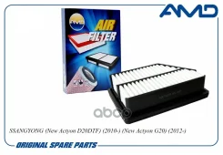 ������ ��������� LA-1966; �SO-1474; �A14001; �BR. �AF. �1. �78; �LX 4433; LX 4433; AG 347; AG 347/1; �FA-S04S; �EAF00153T; �PAD-024; �FA 0114; FA-P 01...