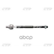 ���� ������� CTR CR0244 (CRKD-13) CTR ���. CR0244 CR0244 ����