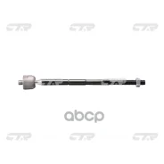 ���� ������� CTR CR0245 CRKD-14, 95952929, 1609213, 95915221, 1609213 CTR ���. CR0245 CR0245 ����