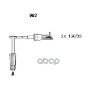 ������� ������� 983 Bremi 983 ����