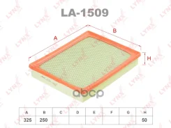 ������ ��������� ELP3820; SO-1255; LX 1294; AG 240; GB-95010; GB-9527; C 33 189; �AP152/1; �AP152/2; �FAI209; �MMF015247; �A0333; �AMD. �FA766; �E1472...