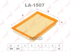 ������ ��������� ELP3864; SO-1151; LX 999; AG 231; GB-9785;585046; C 30 125/1; C 30 125/4; �AP051/1; �FAI188; �MMF015224; �PAX-111X; �A0075; �AMD. �FA...