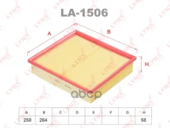 ������ ��������� Opel Omega 94-. LYNXauto ���. LA1506 LA1506 ����