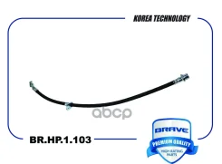 ����� ��������� ������ ����� Camry ACV30, ACV40, Elantra 00- ���� KG417/039. �N.02.06833 Brave ���. BRHP1103 BRHP1103 ����