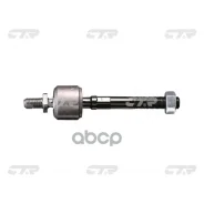 ���� ������� CTR CR0151 (CRHO-13) CTR ���. CR0151 CR0151 ����