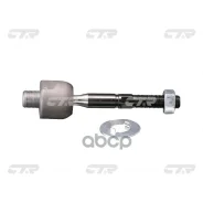 ���� ������� CTR CR0187 (CRHO-51) CTR ���. CR0187 CR0187 ����