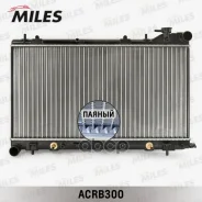 �������� ������� ���������� Miles ���. ACRB300 ACRB300 Miles ACRB300 ����