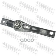 ������� ��������� | ��� ����/��� | SEAT, Volkswagen, AUDI, Skodavento, A3, Tiguan, T-ROC Cabrio, GOLF BC, Febest ���. VWMB8LOWR VWMB8LOWR ����