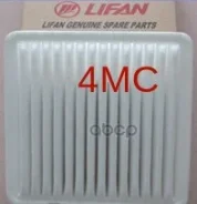 ������ ��������� Lifan S1109160 A38440, 9.1.1677, AG473ECO, 71-01938-SX Lifan ���. S1109160 S1109160 ����