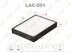 ������ ������ LYNXauto ���. LAC001 LAC001 ����
