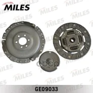 ��������� �������� ��� ���������� (AUDI A3/Skoda Octavia/VW GOLF III-IV 1.6-2.0 95-05) (LUK 621301409) GE09033 Miles ���. GE09033 GE09033 ����