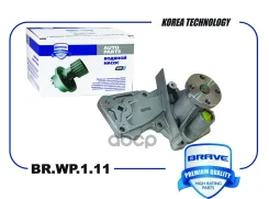 ����� ������� � ���������� Focus II, Mondeo IV, Fusion, Fiesta V, VI, C-Max Brave ���. BRWP111 BRWP111 ����