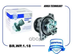 ����� ������� Mitsubishi Lancer X 1.5i/1.6i, ASX Brave ���. BRWP118 BRWP118 ����