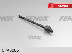 ���� ������� | ����� ����/��� | Fenox ���. SP40005 SP40005 ����