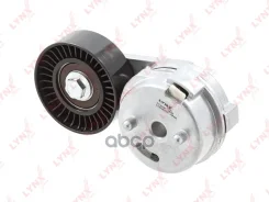 ���������� / ��������� LYNXauto ���. PT3339 PT3339 ����