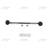 ������ ������������� | ����� ���� | Mazda: 3 0,4 CTR ���. CL0425R / CLMZ-34R CL0425R ����