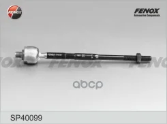 ���� ������� Nissan Primera (P12) 01-, Almera (N16) 00- Fenox Fenox ���. SP40099 SP40099 ����