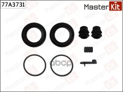 ����������� ���������� �������� �������� Hyundai H100 01-04- 77A3731 MasterKit ���. 77A3731 77A3731 ����