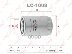 ������ �������� LYNXauto ���. LC1008 LC1008 ����