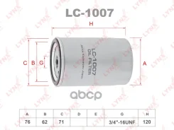 ������ �������� LYNXauto ���. LC1007 LC1007 ����