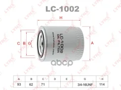 ������ �������� AUDI 80 2.6-2.8 -94/A4 2.4-2.8 97-00/2.4-3.0 00-04/A6 2.4-3.0 94-05/A8 2.8 -02/3.0 03-10, VW Passat 2.8 96-00 LYNXauto ���. LC-1002 LC...