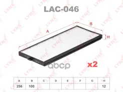 ������ ������ (2��) LYNXauto ���. LAC046 LAC046 ����