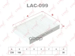 ������ ������ EKR7047; �ELR7047; �LAC-099C; �SS-1073; �B7298-00QAA; �LA 87; LAK 87; AG 640 CF; �GB-9824; �GB-9824/C; �DCF013P; �DCF502P; �698255; �CU...
