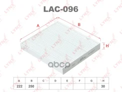 ������ ������ ELR7207; �ELR7321; �LAC-096C; �SS-1072; �97133-2B010; �97133-2B010AT; �97133-2G000; �971333K000; �LA 343; AG 167 CFC; AG 512 CF; �GB-990...