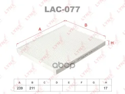 ������ ������ LAC-077 LAC077 LYNXauto ���. LAC077 LAC077 ����