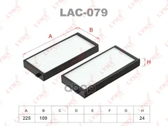 ������ ������ (2��) LYNXauto ���. LAC079 LAC079 ����