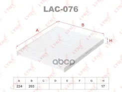 ������ ������ ELR7206; �LAC-076C; �SS-1004; �SSC-1004; �2SF79AQ000; �971332E200; �97133-2E210; �97133-2E210AT; �S971332E210; �LA 301; LAK 301; AG 128...
