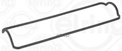 ��������� ��������� ������! Lada Samara 1.1/1.3 91 Elring 559431, Bogdan 2110 Bogdan 2111 Bogdan 2310 Bogdan 2312 LADA 110 (2110) LADA 111 (2111) LADA...