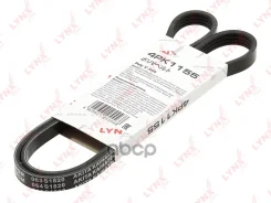������ ������������ 4PK1155 4PK1155 LYNXauto ���. 4PK1155 4PK1155 ����