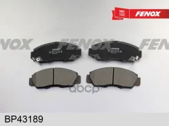 ������� ��������� �������� Fenox ���. BP43189 BP43189 ����