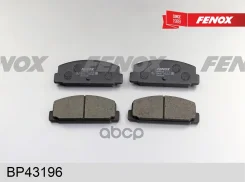 ������� ��������� �������� ������ Fenox ���. BP43196 BP43196 ����