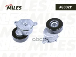 ���������� ���������� �����, � ����� Miles ���. AG00211 AG00211 Miles AG00211 ����