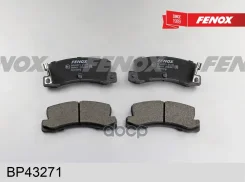 ������� ����. ���. Fenox ���. BP43271 BP43271 ����