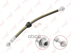 ����� ��������� | ����� | LYNXauto ���. BL4400 BL4400 ����