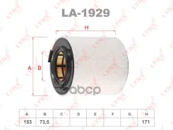 ������ ��������� Audi A1 10-, Skoda Fabia 10- / Rapid 12- / Roomster 10-, VW POLO V (6R1) 09- 0,423 LYNXauto ���. LA1929 LA1929 ����