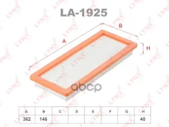 ������ ��������� LYNXauto ���. LA1925 LA1925 ����