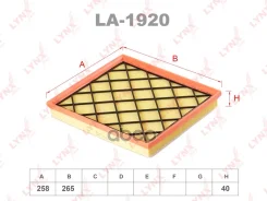 ������ ��������� Chevrolet Cruze 09- / Orlando 11, OPEL Astra J 09 0,38 LYNXauto ���. LA1920 LA1920 ����