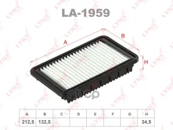 ������ ��������� ELP9389; �SO-1107; �28113-04000; �28113-1Y100; �S281131Y100; �LX 3271; AG 019; A13617; GB-958; C 22 015; C 22 019; �AP122/5; �FA-K29S...