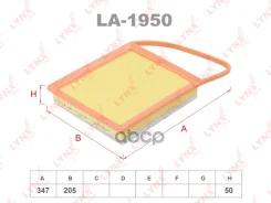 ������ ��������� Sobol Citroen Berlingo HDi 2008-/Citroen C3 II 2009-/Citroen C3 Picasso 2010-/Citroen C4 Aircross 2012-/Citroen C4 Grand 2010-/Citroe...