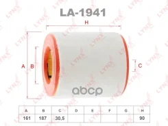 ������ ��������� Audi A6 Allroad II (4GH)A6 Avant IV (4G5, C7)A6/S6 IV (4G2, C7)A7 Sportback 11- LA-1941 LYNXauto ���. LA1941 LA1941 ����